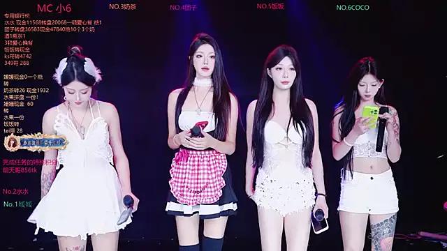 AAA-Stunner from StripChat