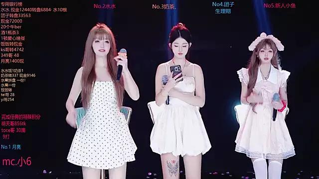 AAA-Stunner from StripChat is Freechat