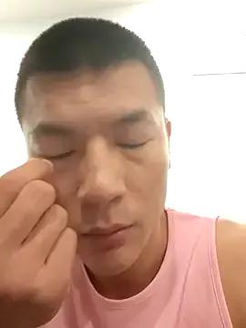 AAASuck from StripChat