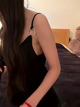 Aania from StripChat