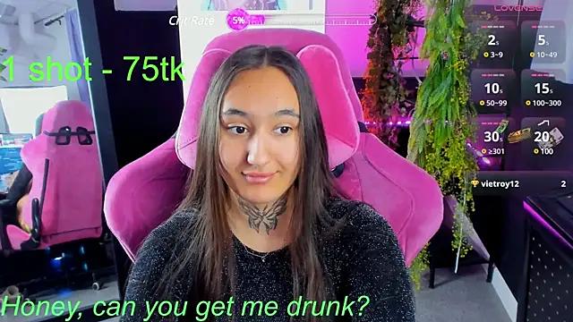 AdaJoness from StripChat