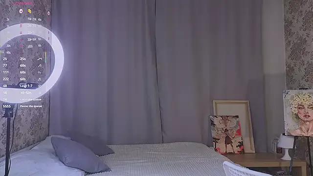 adelengel from StripChat is Freechat