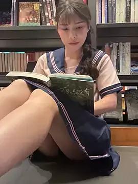 Adora188 webcams show profile image 