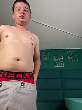 Photos of adventure_of_young_2 from StripChat is Freechat