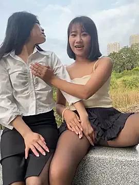 Photos of AiBanana from StripChat is Group