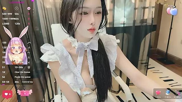 Aisi-20 from StripChat