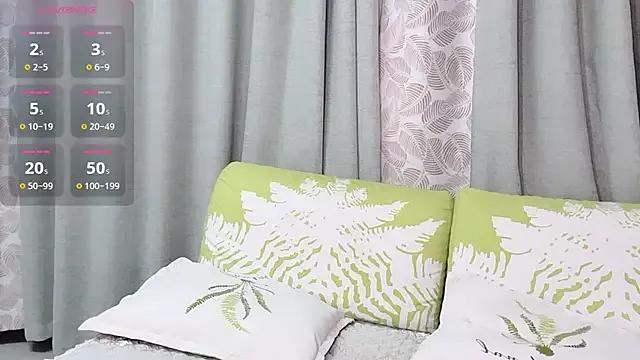 Aiyi909- from StripChat