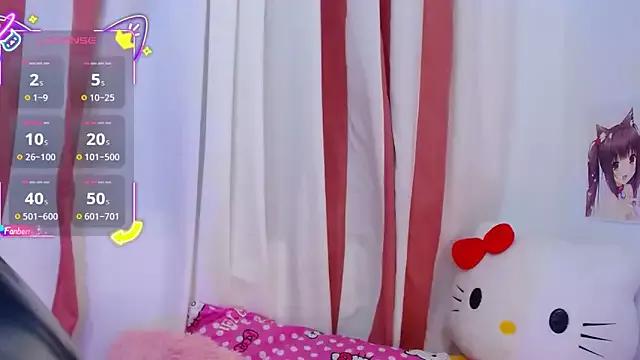 Akamehills from StripChat