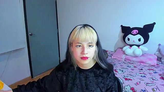Akane-Mou from StripChat