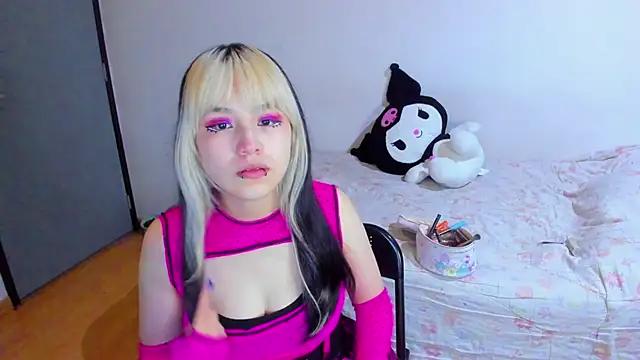 Akane-Mou from StripChat