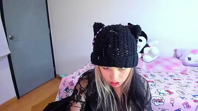 Akane-Mou from StripChat
