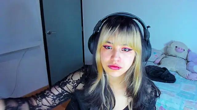 Akane-Mou from StripChat