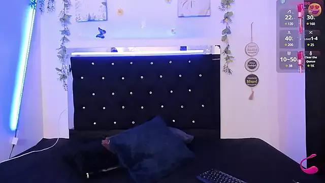 AkariRosetti from StripChat