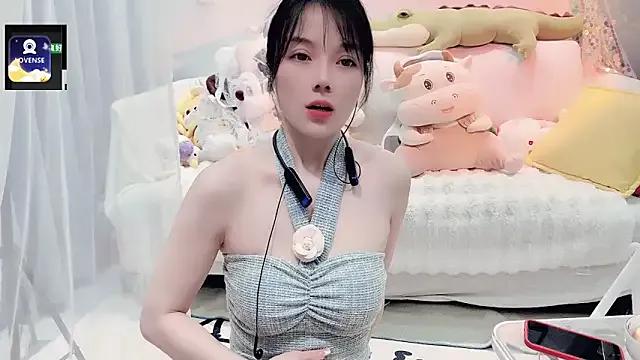 AKiKi711 from StripChat is Freechat