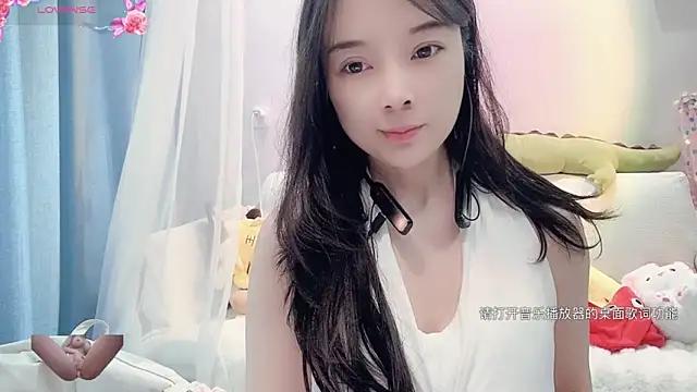 AKiKi711 from StripChat