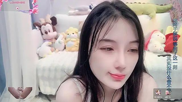 AKiKi711 from StripChat