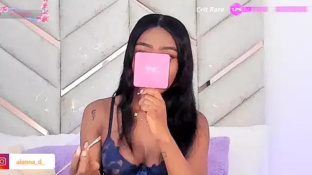 AlanaDoll from StripChat