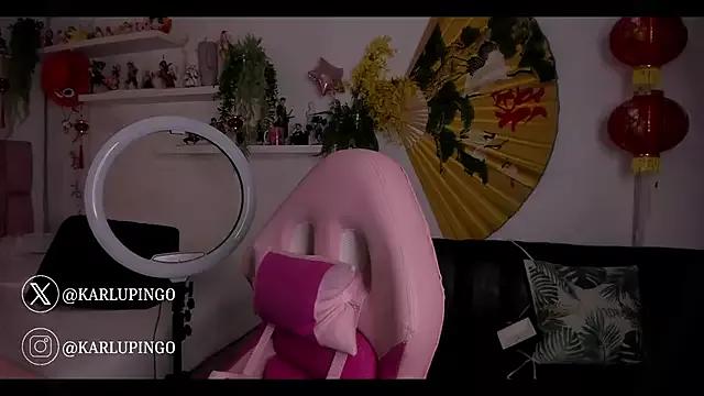 albaismynameX from StripChat
