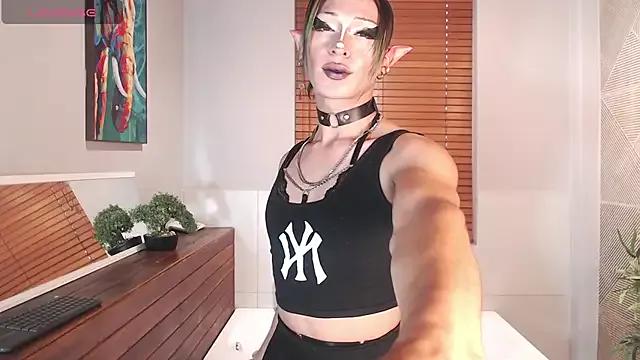 Dirty chat webcam: explore liveshows with versed models, from laying bare to fetishes, in a variety of sexy free adult webcams.