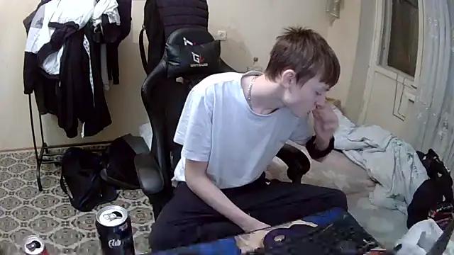 Alger_Xavier from StripChat is Freechat