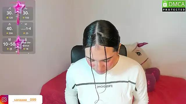 alison_es from StripChat is Freechat