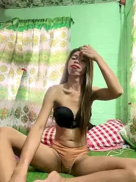 alonashy from StripChat is Freechat