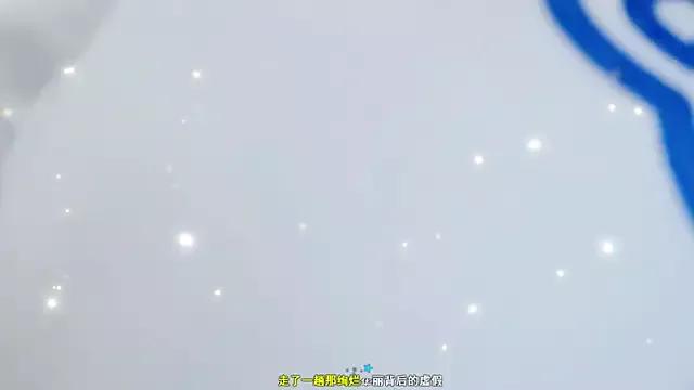 AloneDandelion from StripChat is Freechat
