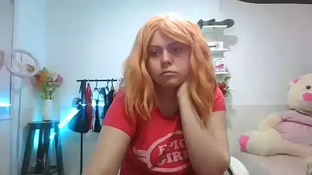 AmandaSLE from StripChat