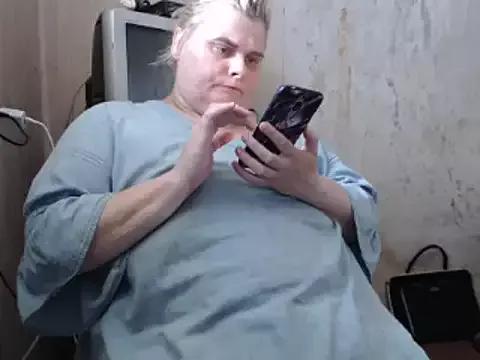 Ameliabusty from StripChat is Freechat