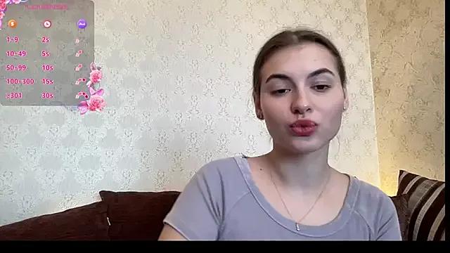 AmeliaStarfield from StripChat is Freechat