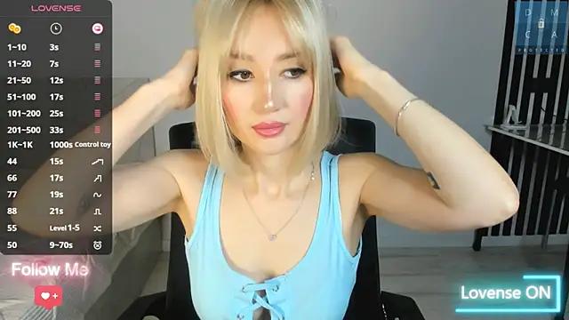 AmiiWong from StripChat