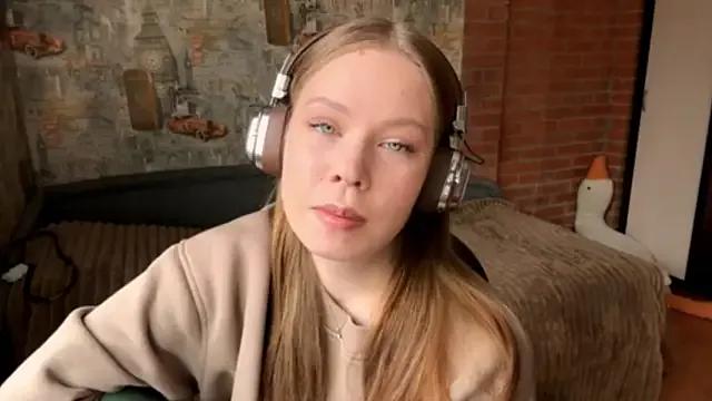 AmiraDehart from StripChat is Freechat