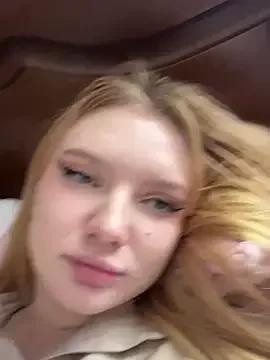 AmmyHot from StripChat