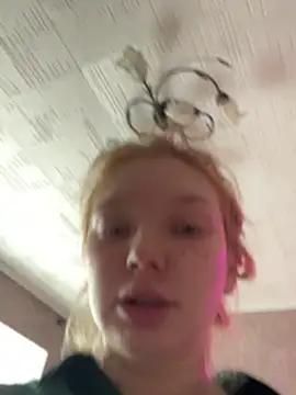 AmmyHot from StripChat
