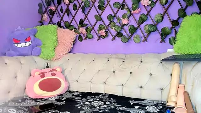 amydelahozgomez from StripChat is Freechat