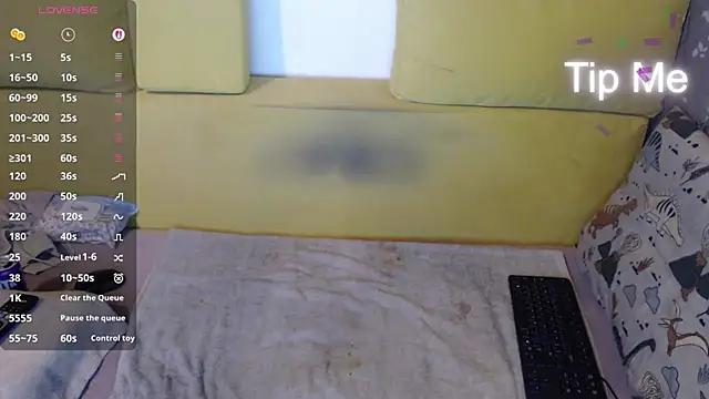 ana_squirt69 from StripChat
