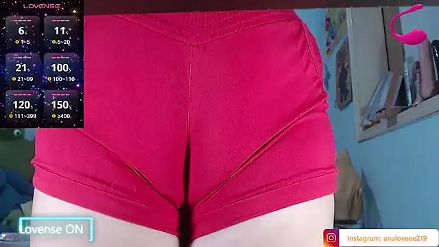 ana_studio from StripChat