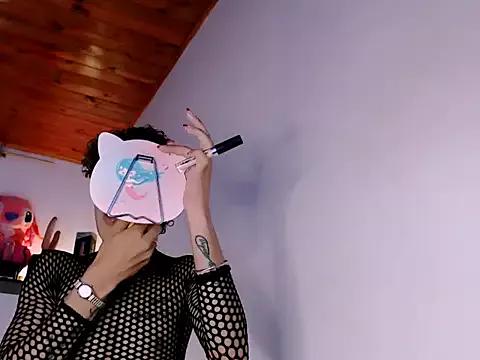 Dirty chat webcam: explore liveshows with versed models, from laying bare to fetishes, in a variety of sexy free adult webcams.