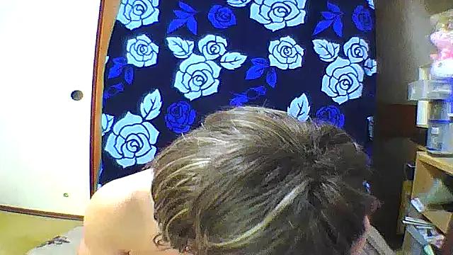 anakanakami from StripChat