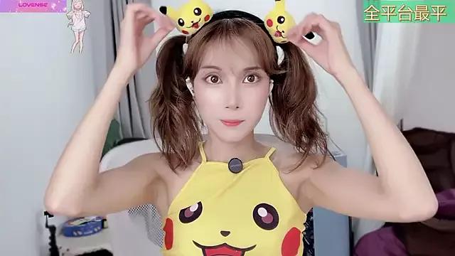 AnAn-520 from StripChat
