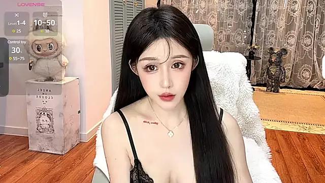 anan_520 from StripChat