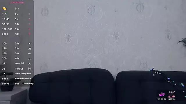 AnaysDivine from StripChat