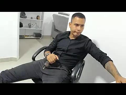 AndrewGmz from StripChat is Freechat