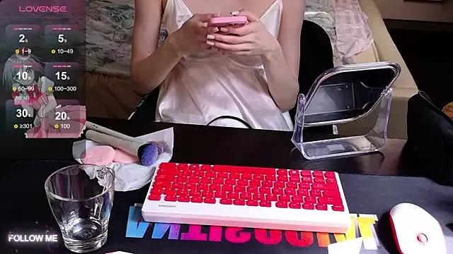 Angell_Wild from StripChat is Freechat