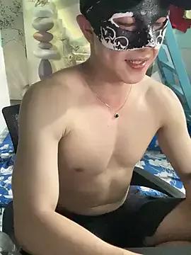 Photos of anhtuan96 from StripChat is Private