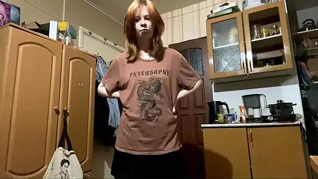 AnitaVanruiten from StripChat is Freechat