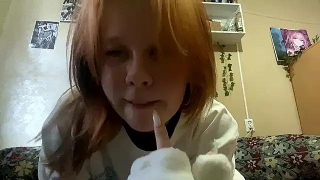 AnitaVanruiten from StripChat is Freechat