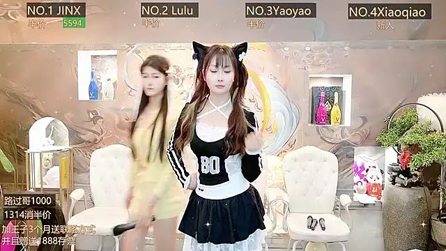 AOA_GIRL111 from StripChat
