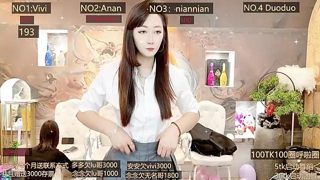 AOAGIRL222 from StripChat