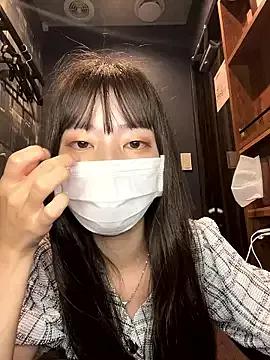 Photos of aonyan_7 from StripChat is Freechat